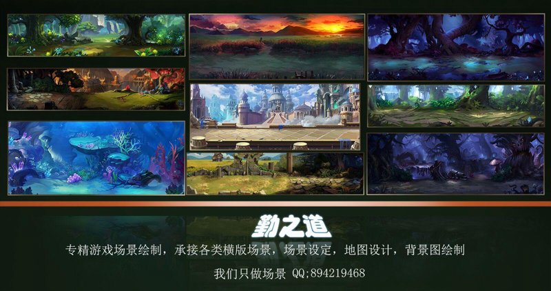 游戏外包产业的新风向