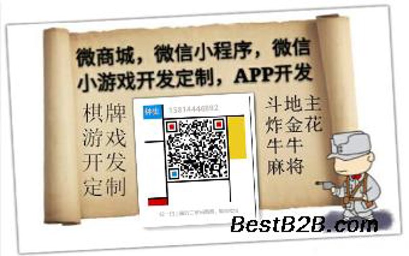 H5游戏开发：让创意在指尖跳跃